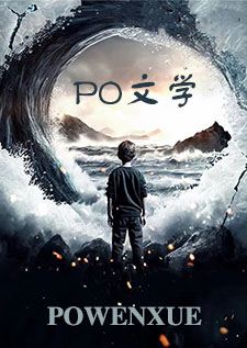 [综漫]黄暴碎片集